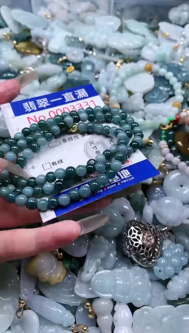 【闪购商品】翡翠吊坠(不含链)未镶嵌3331