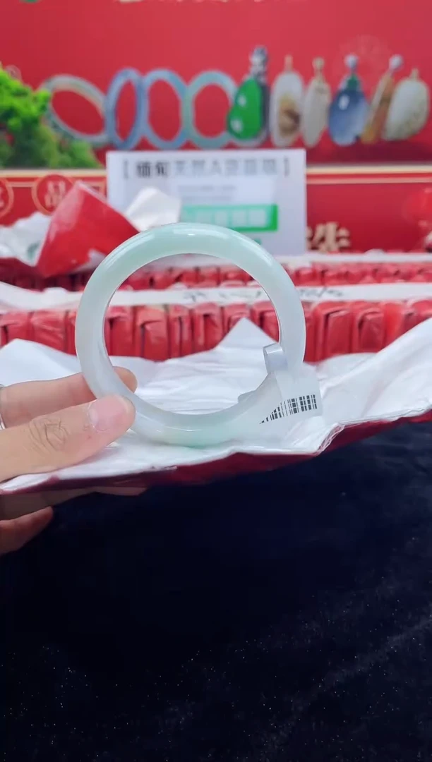 【闪购商品】翡翠手镯未镶嵌手镯1