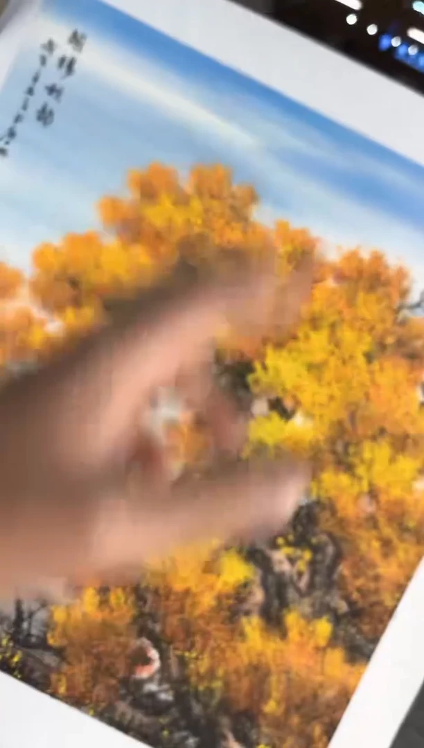 国画49赵隆轩艺术馆李庆兴老师作品