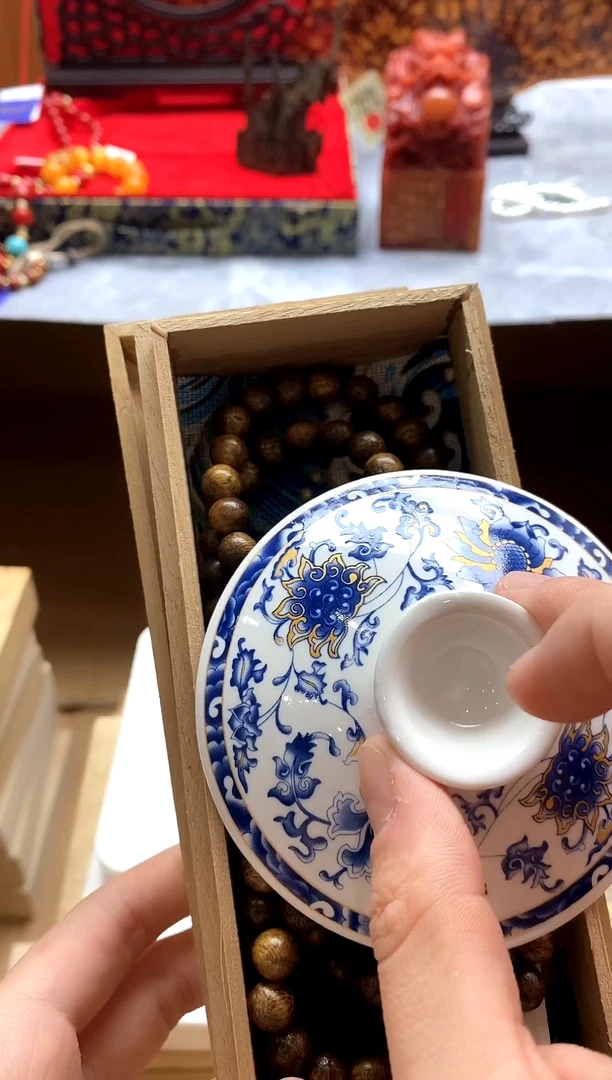 1日式回流专用改价链接