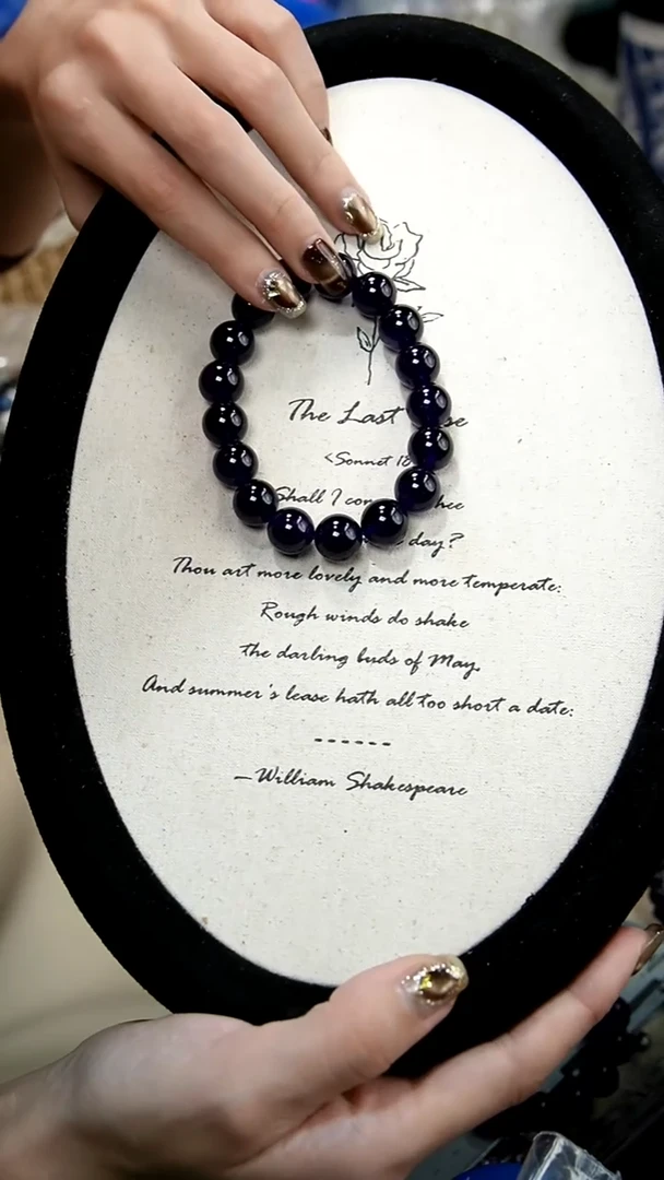 未镶嵌手链紫晶乌拉圭紫水晶素圈