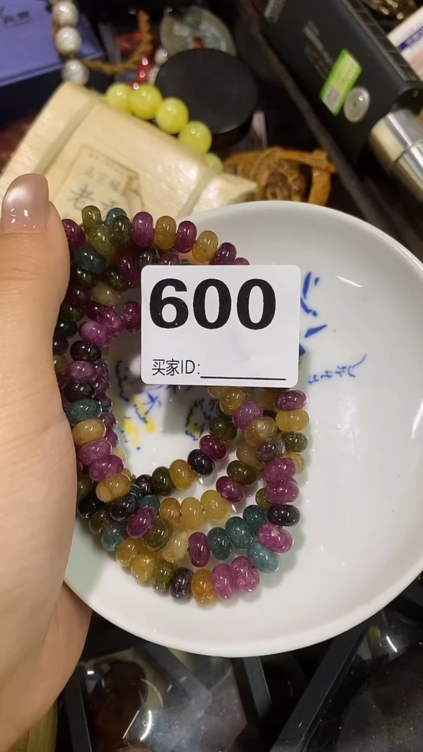 瓷片里*里瓷瓷瓷瓷瓷瓷瓷瓷瓷瓷瓷瓷