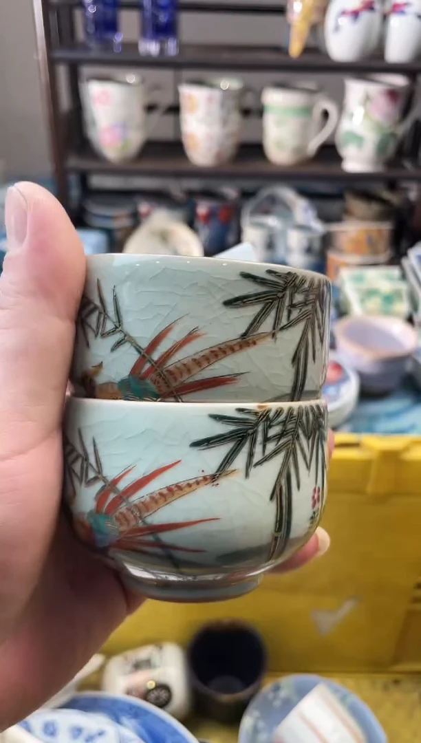 鑫**品瑞瓷甄选优品18包邮B078