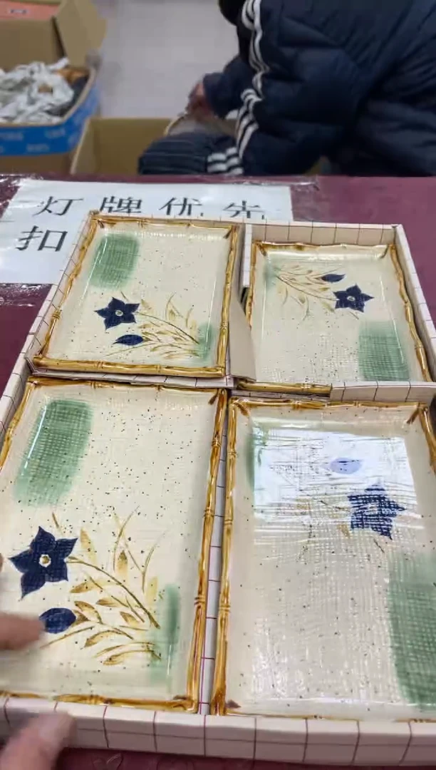 盘默认微瑕，no退no换，介意勿拍