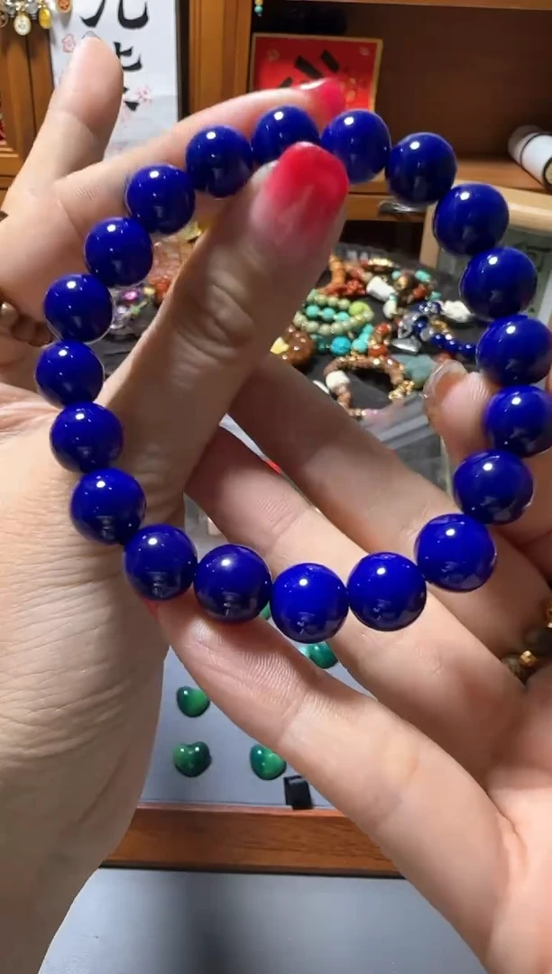 【闪购商品】非洲檀香无事牌蓝蓝成品