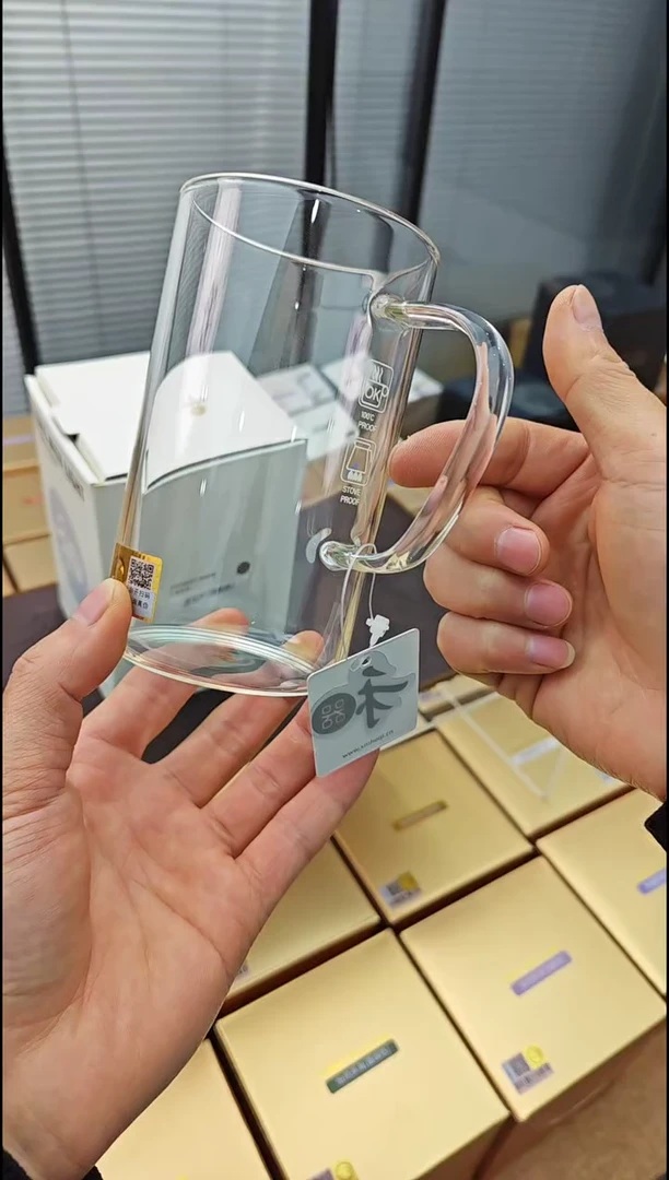 【闪购商品】禾器清简杯透明色金标