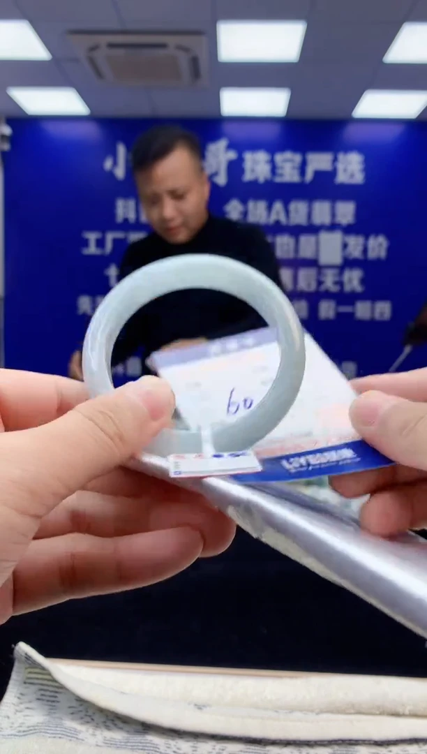 【闪购商品】翡翠手镯未镶嵌4天然缅甸A货翡翠手镯