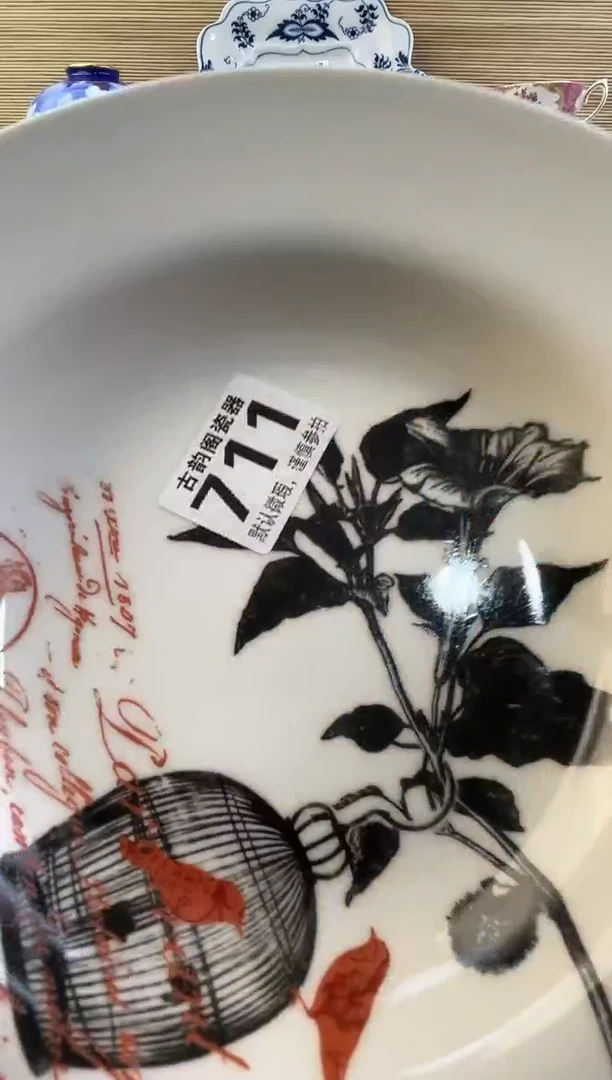 青*摆件瓷器瓷器瓷器