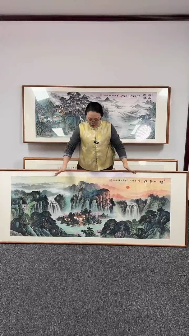 【闪购商品】国画旭日东升210*80绘画作品