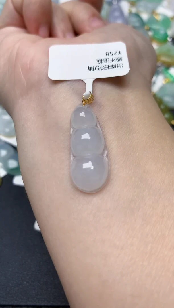 颈饰18K金镶嵌翡翠天然缅甸A货翡翠