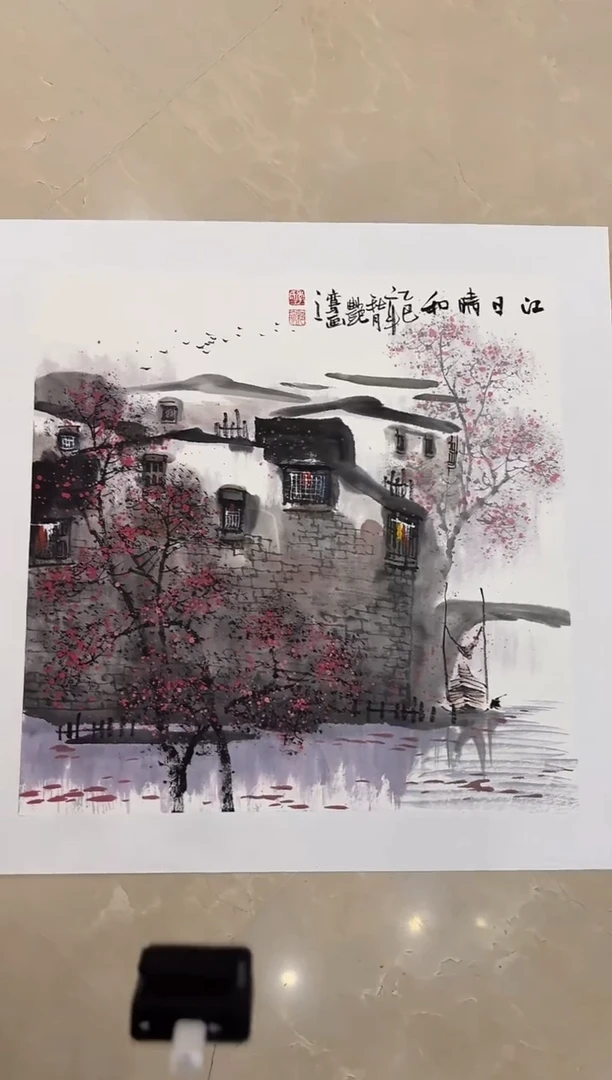 国画炳山艺术--李艳鸾老师作品