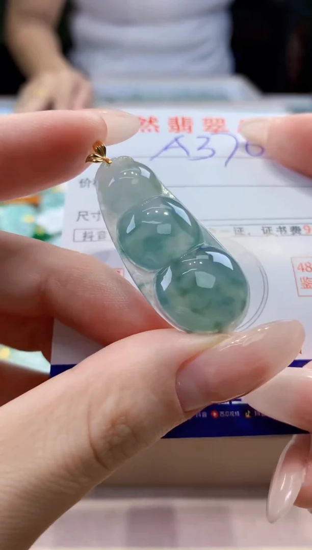 翡翠18K金镶嵌颈饰天然A货翡翠挂件