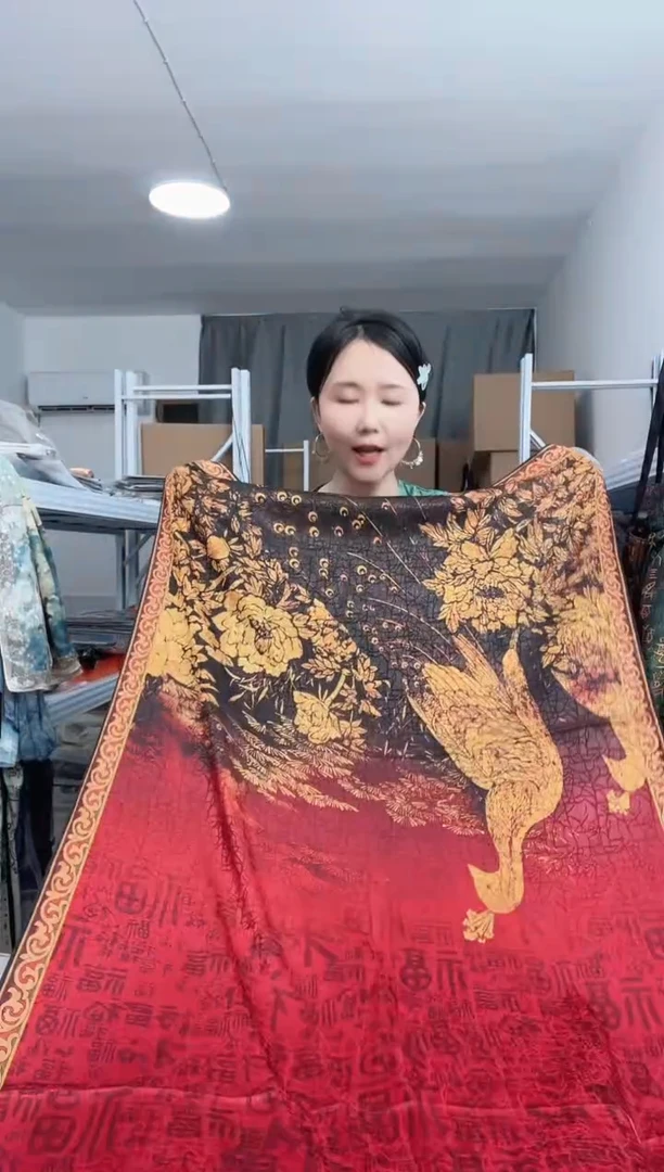 丝绸百福图孔雀70*180长巾