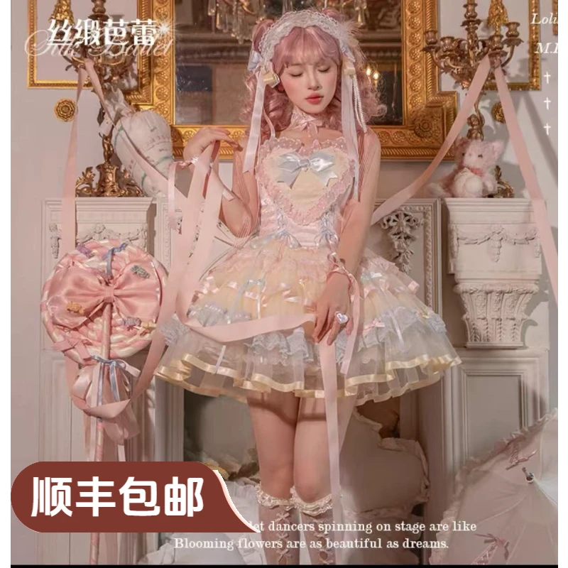 【顺丰包邮】花与珍珠匣丝缎芭蕾狗短jsk lo裙现货不支持七天无理由