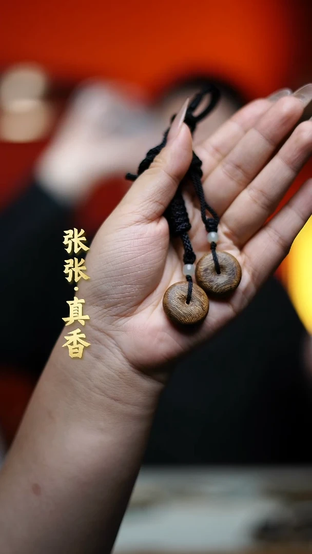沉香吊坠海南莺歌绿棋平安扣（多样性发其一）