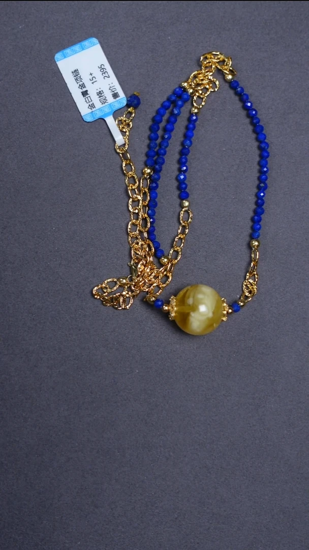 蜜蜡颈饰未镶嵌金白青金石吊坠