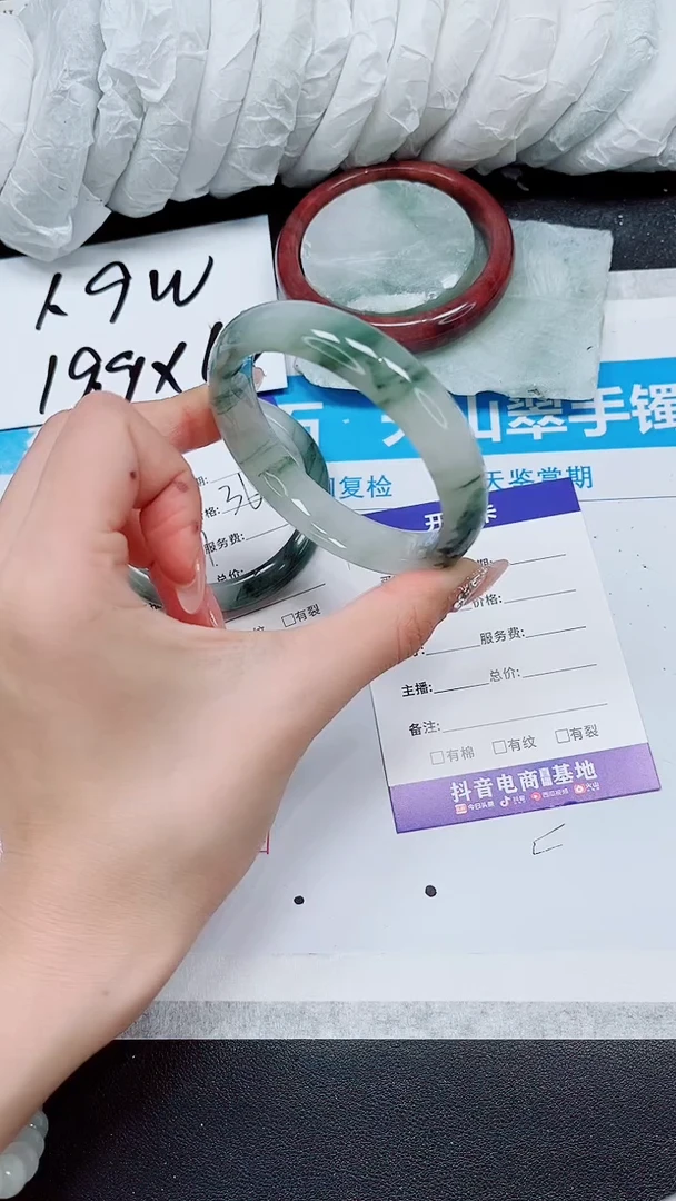 【闪购商品】石英质玉手镯未镶嵌A144-58*59