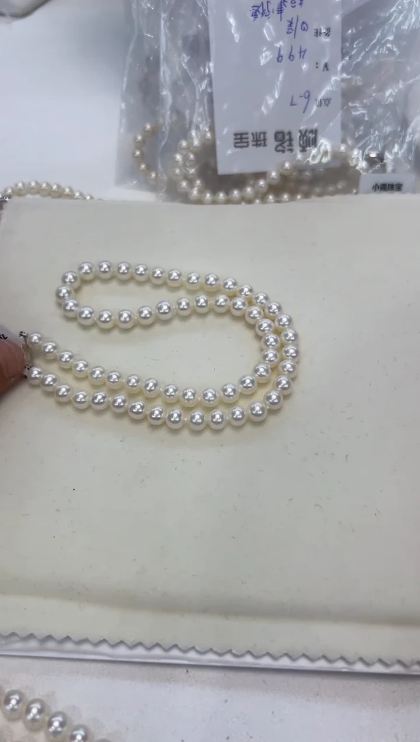 淡水珍珠银S925镶嵌颈饰7MM左右