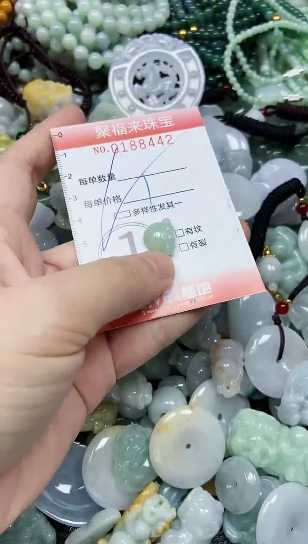 翡翠未镶嵌颈饰闪购0188442多样性发其一
