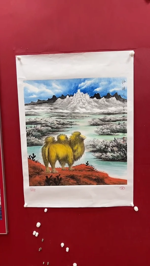 国画书魁-绘画作品-47