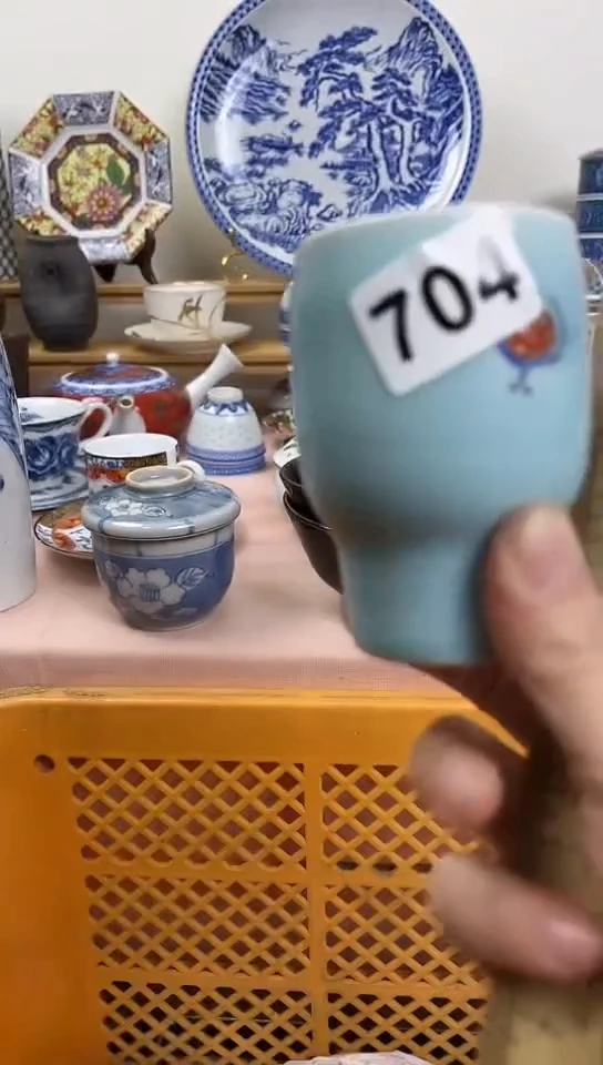 踏*全场满18元包邮704