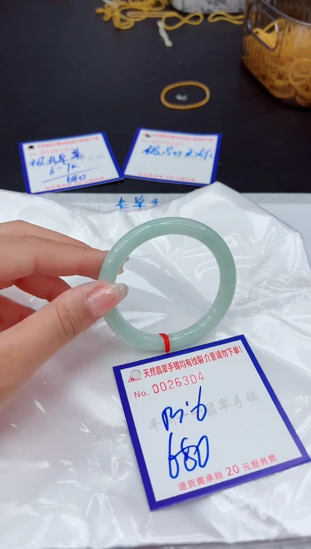 翡翠手镯未镶嵌111111111