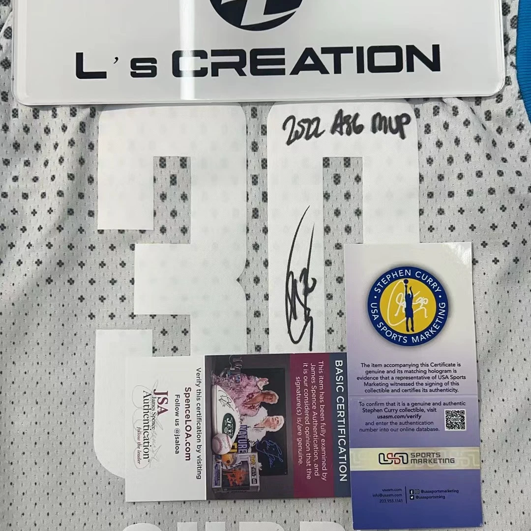 【亲签保真】库里sw全明星亲签球衣铭文双证书（可定制装裱或礼盒）