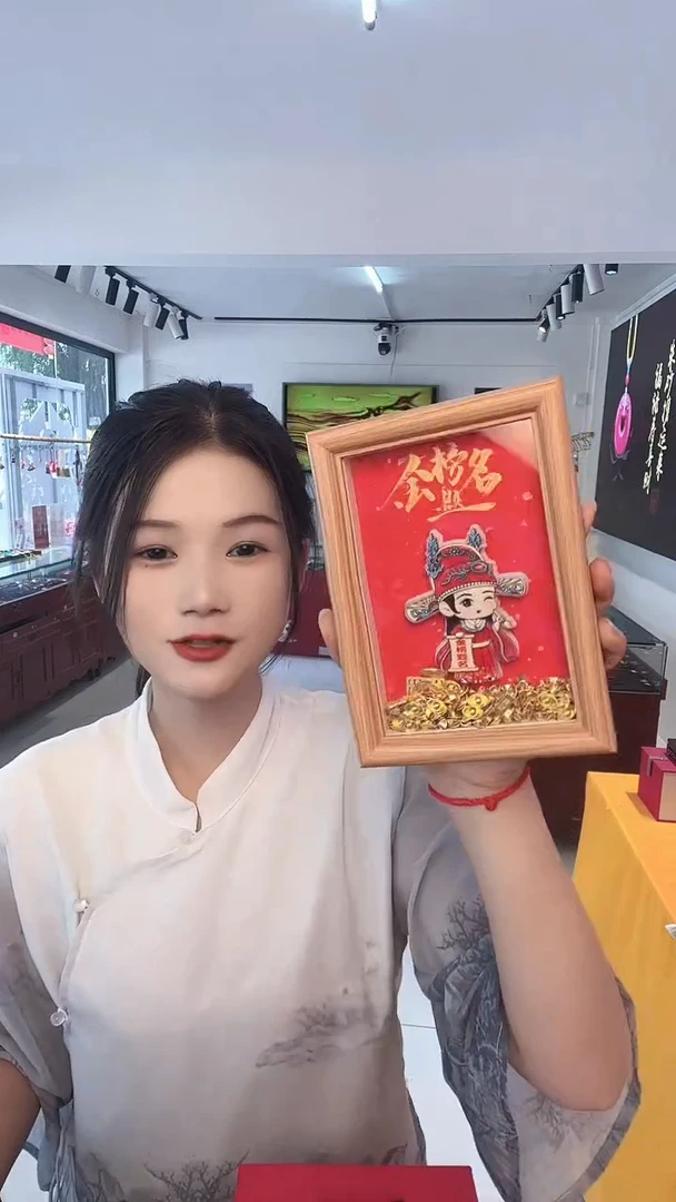 木单面款书法相框