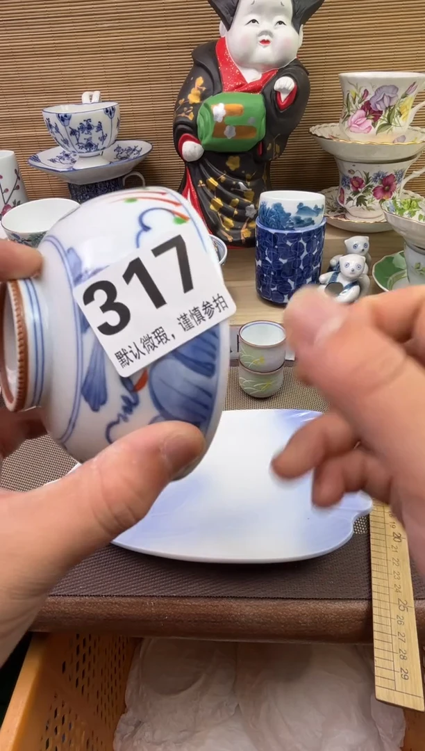 【闪购商品】陶瓷陶瓷陶瓷陶瓷陶瓷