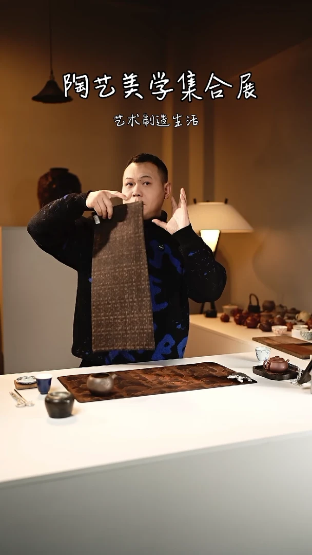 【闪购商品】【有茶器】十字纹双面茶席50*25