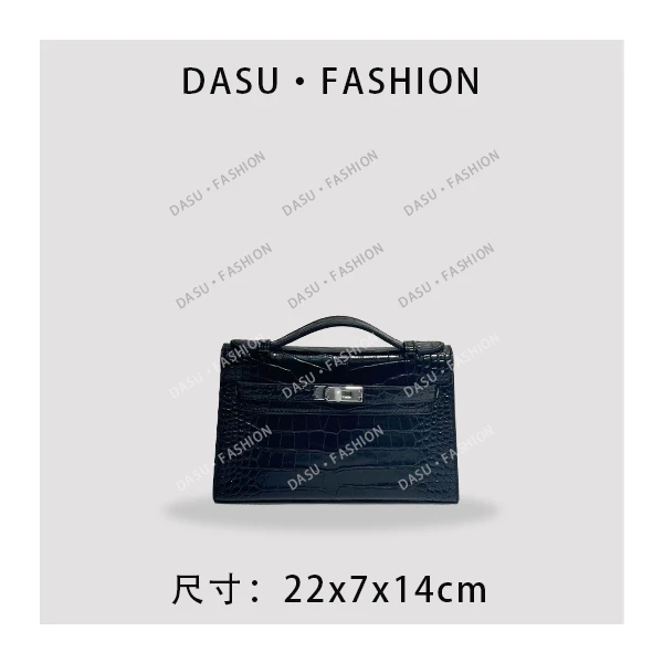 【苏总专属】XKY-3846-黑色时尚潮流气质小众腋下包斜挎包