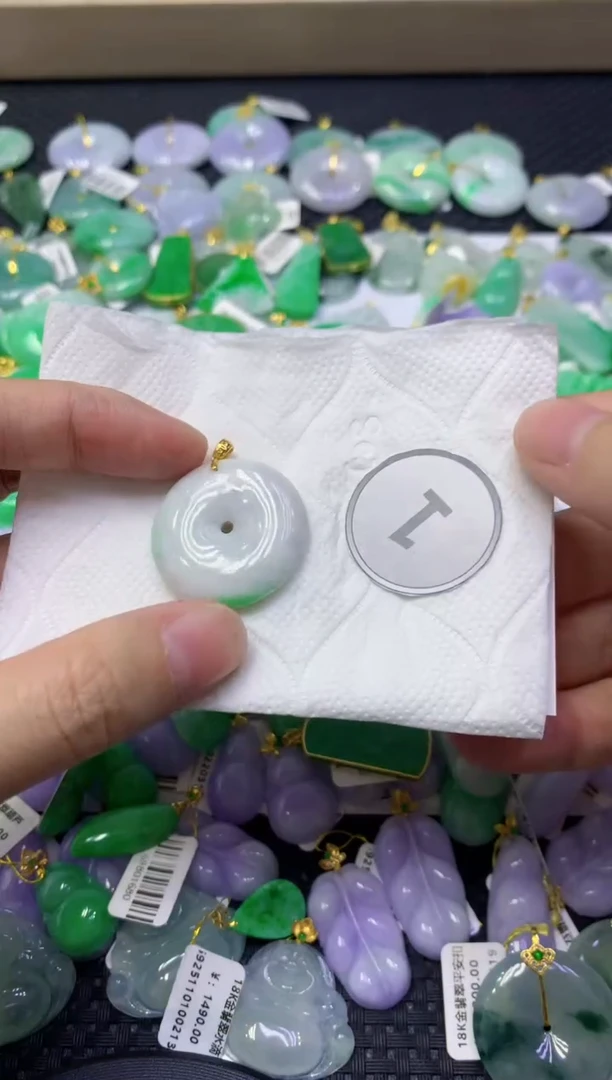 颈饰未镶嵌翡翠天然缅甸翡翠A货