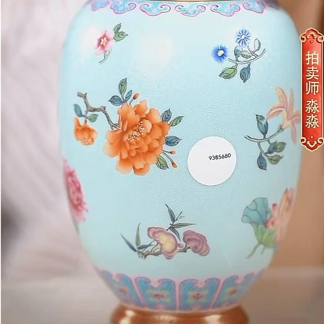 国呈拍卖古董瓷器