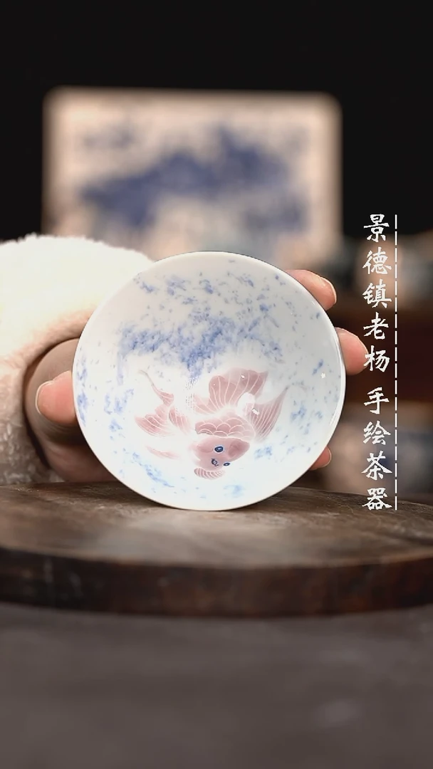 【闪购商品】微瑕福利介意勿拍