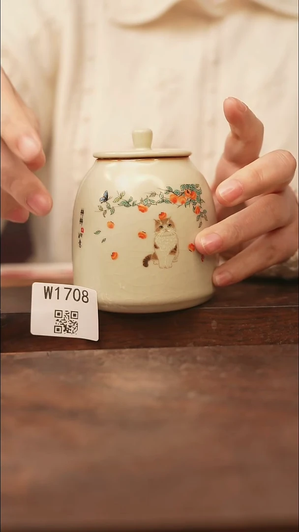 【经典福利】/杯子@@W1708