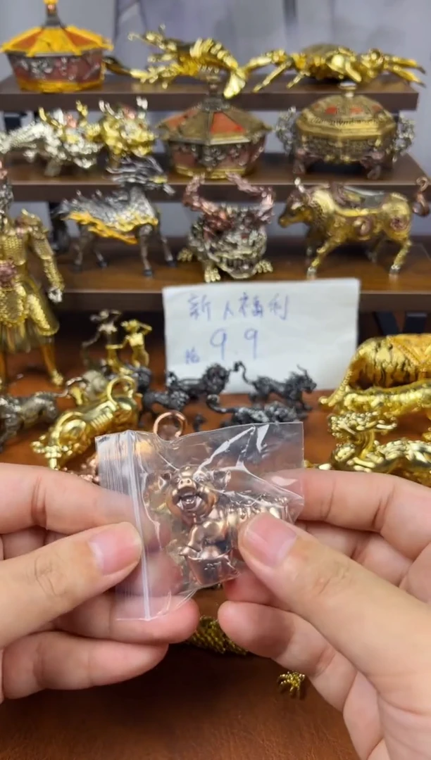 元宝猪紫铜摆件实心