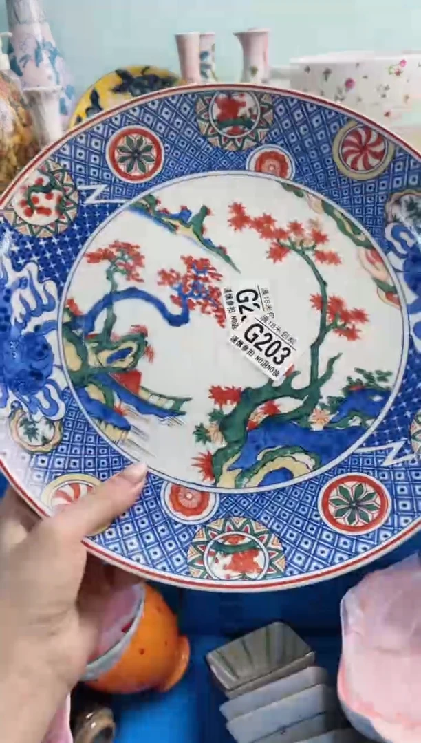 陶瓷龙****商G203*******