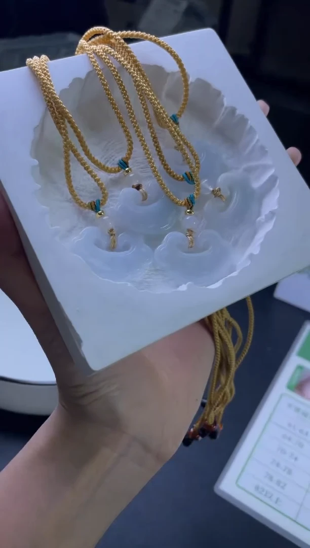 【闪购商品】翡翠吊坠(不含链)未镶嵌W356-24102101A多样性发一