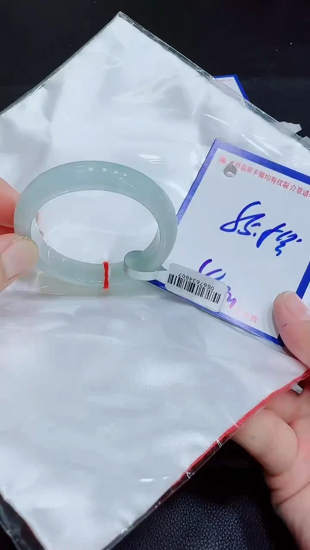 翡翠手镯未镶嵌11111111