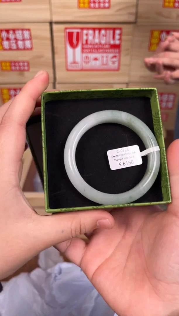 未镶嵌手镯石英质玉C0723