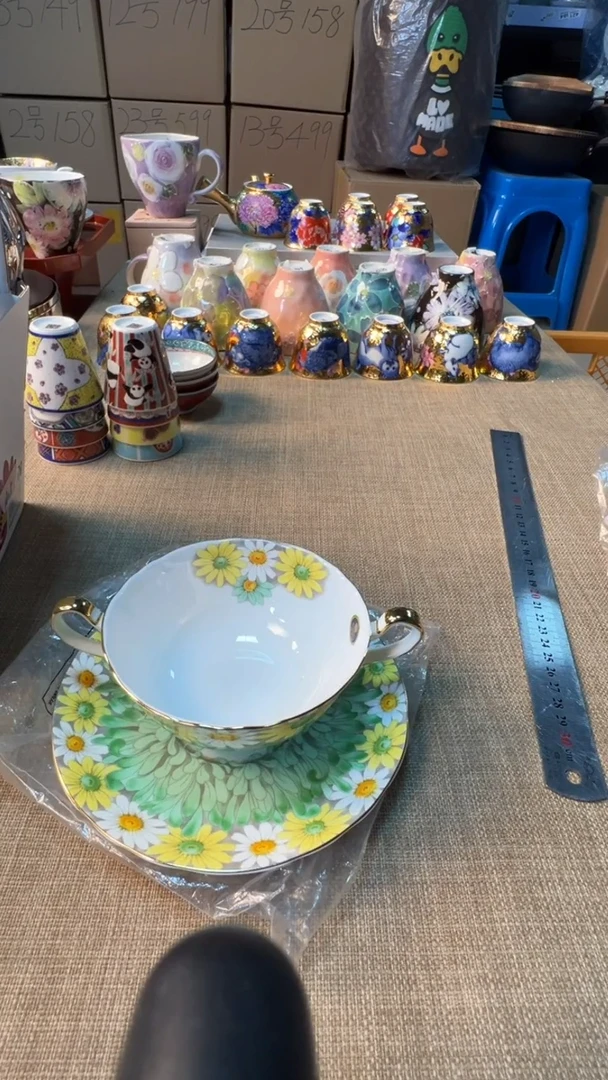【闪购商品】瓷片启航瓷器精选