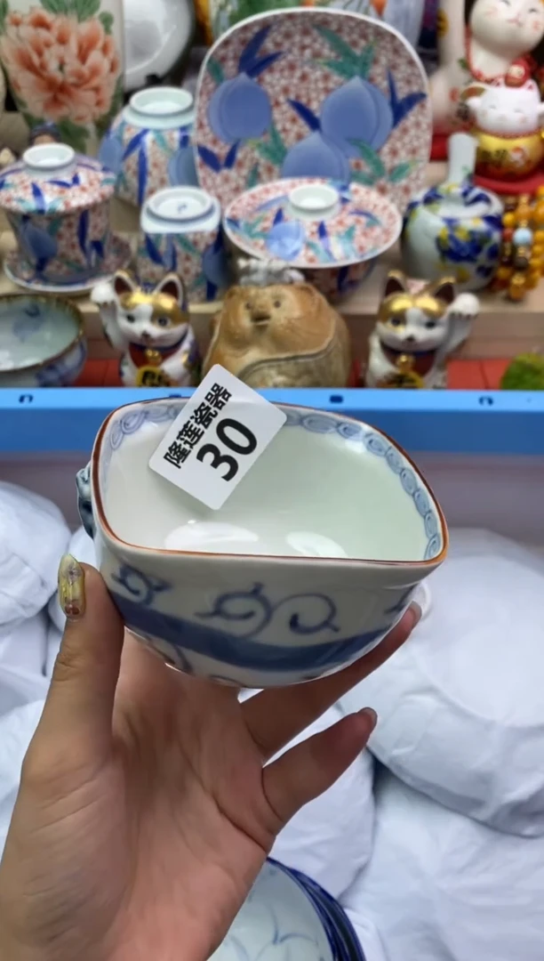 瓷片隆莲瓷器欢迎大家