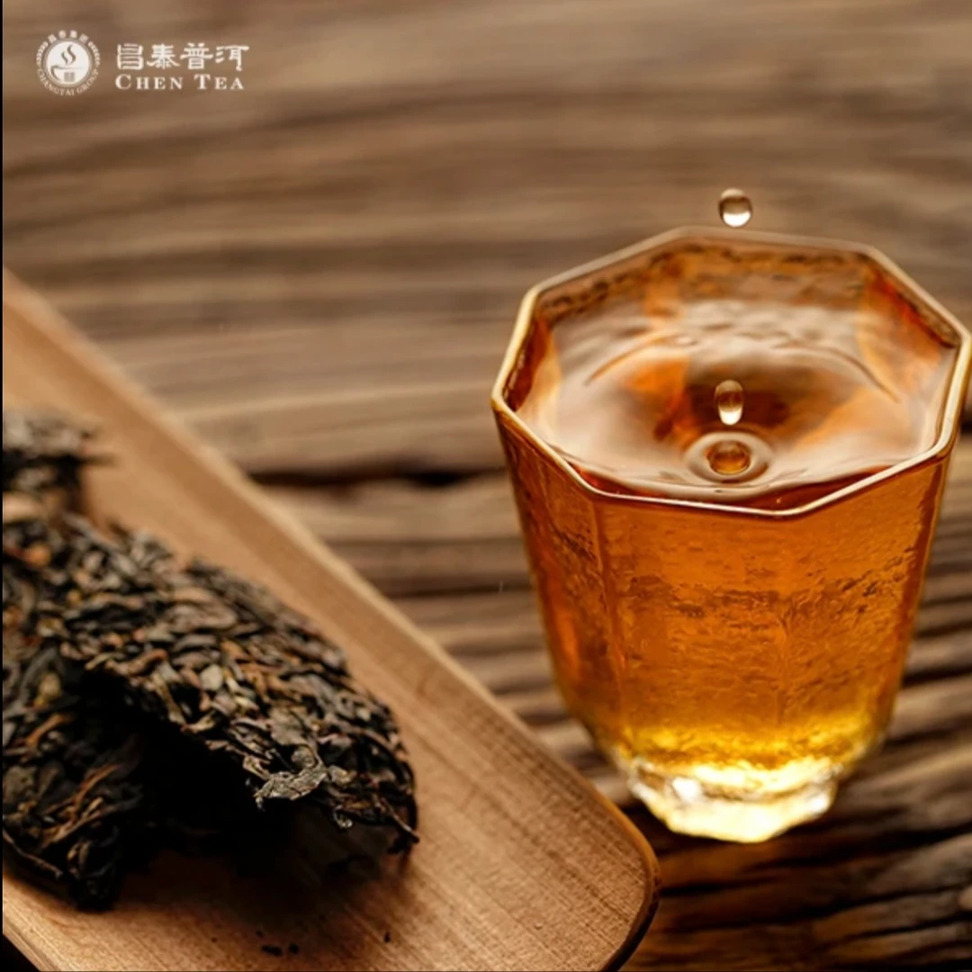 【昌泰普洱】御品·龙马瑞茗·生茶·260g1饼