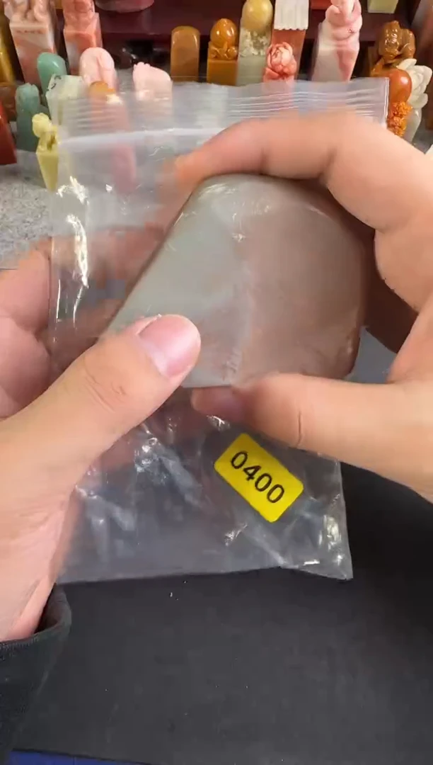 青田石印石编号编号040