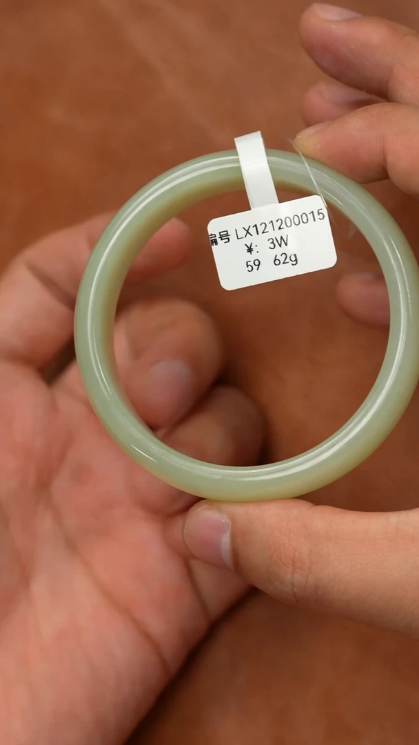 未镶嵌手镯和田玉59 LX