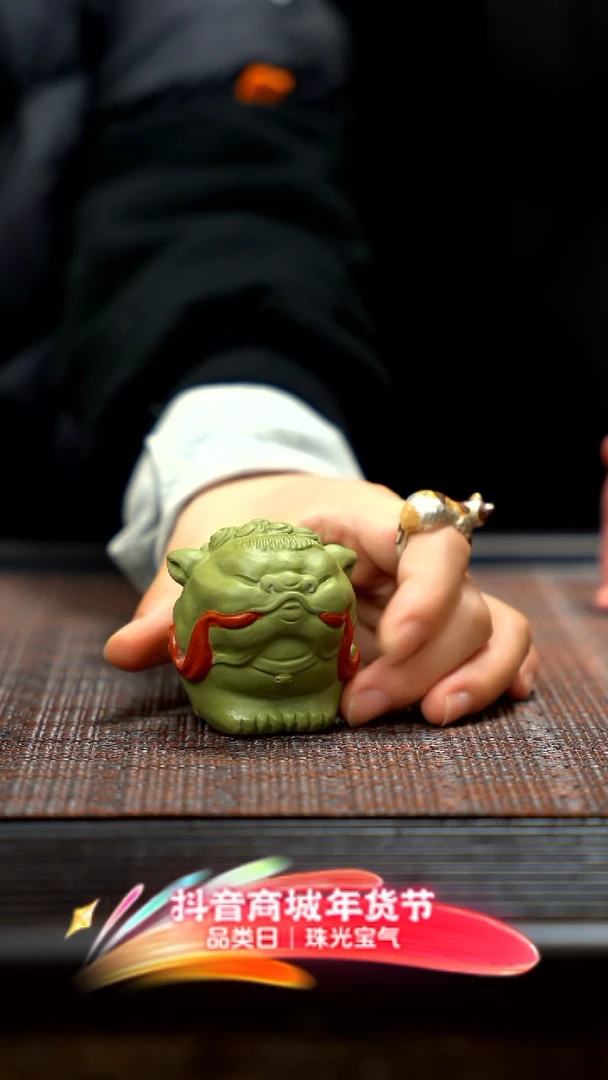 【闪购商品】紫砂茶壶紫砂貔貅