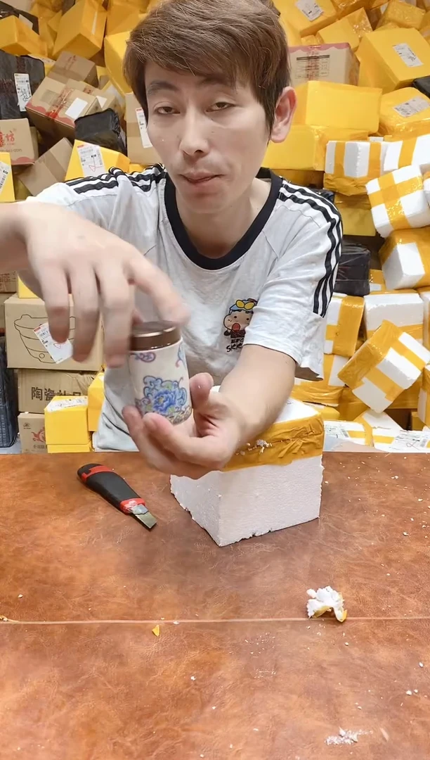 在山茶器闪购链接@@@