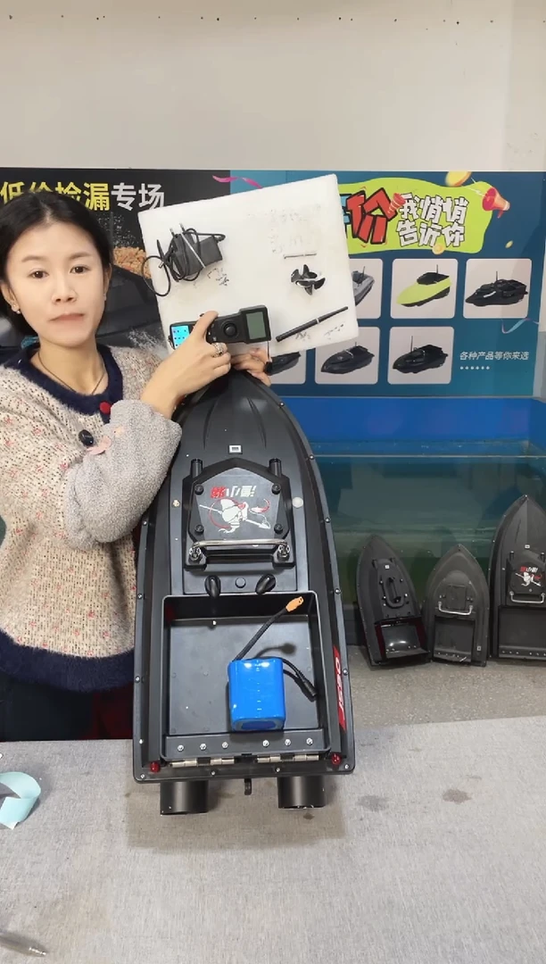 一***?二手船处理 JS90GPS版 配38000毫安电池 编号59