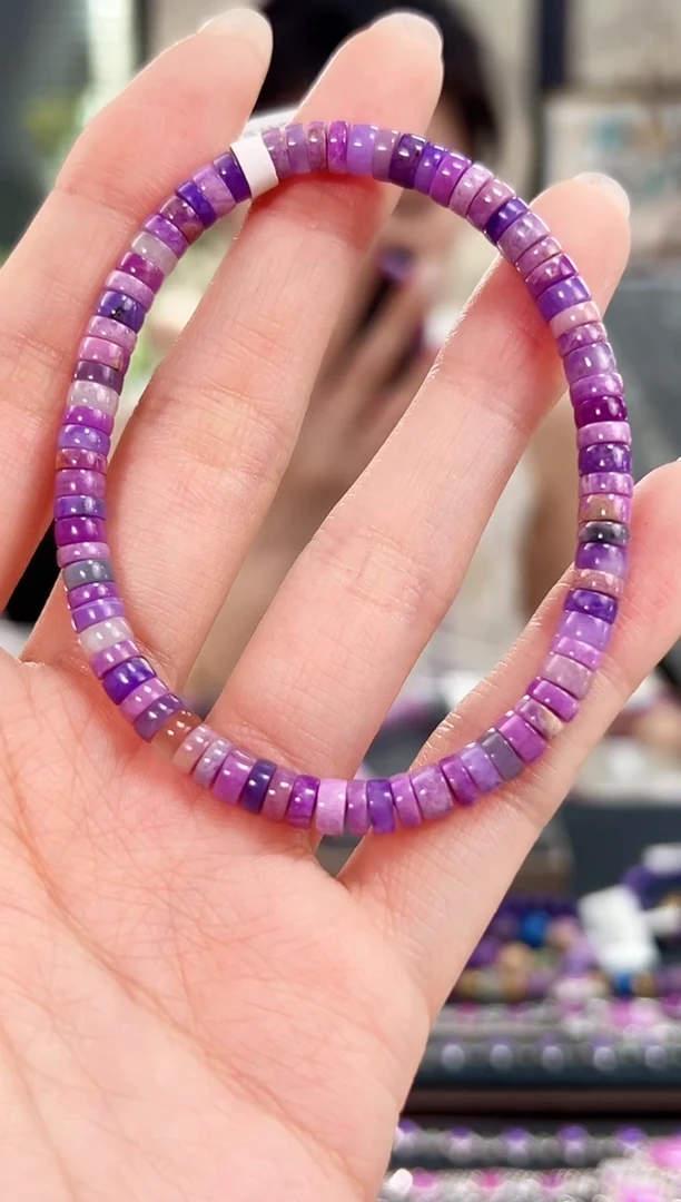 未镶嵌苏纪石（舒俱来）手串1S