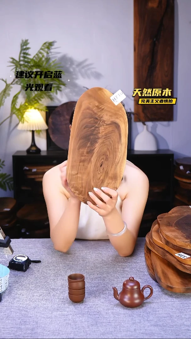 木北美黑胡桃原木.干裂疤结不属于商品质量问题完美主义者慎拍